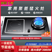 �¿��̫̫��늃���ȼ����Ƕ��ʽ늴ŠtҺ����ú����һ��һ늼���