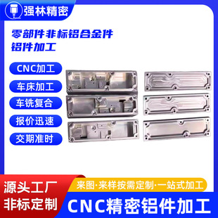 �X�Ͻ���������T����는��a����⚤cnc���ϼӹ�CNC�߾��ܲ��P�
