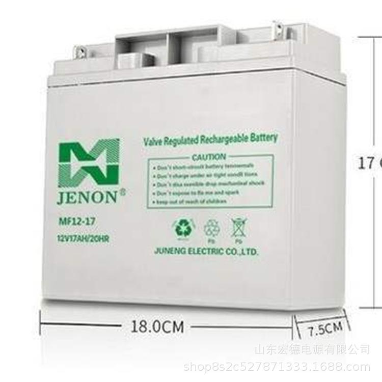 jenon100Ah胶体蓄电池MF12-100阀控式密闭蓄电池储能用蓄电池