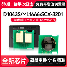 ���M �m�ü���CRG047оƬCRG049 MF113w����Ӌ��оƬMF112 LB