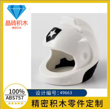 �羳�����ָ� 49663���к���̫�շ� ñͷ�� ����89159����MOC���