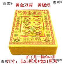 �f�ɟ���������Ʒ�S�������Xڤ�ż��Ž�lԪ���a������������Ĭ�J