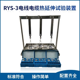 其他仪器仪表;硬度计;电阻箱
