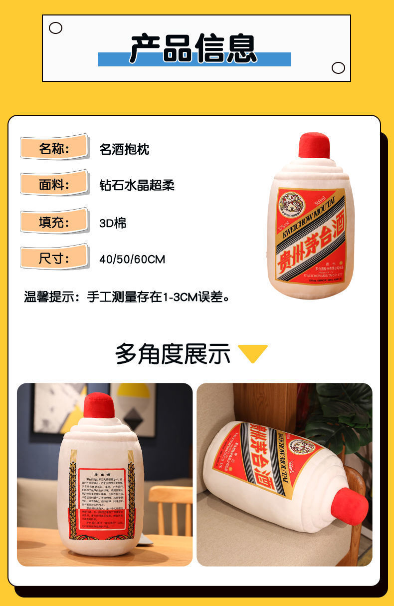 /O1CN0147DJrc1NN9i3EBJEW_!!2218969561557-0-cib.jpg?x-oss-process=image/format,png