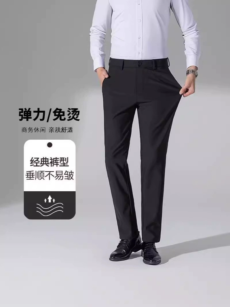 Брюки, классический костюм пиджак, для импорта, slim fit, loose straight fit