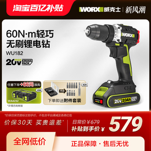 ����ʿ�oˢ����WU182���ʽ�����D��늄���֘��늄ӹ���