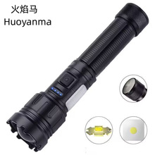 羳s׃P50ͲͲÑh䳬LEDͲ