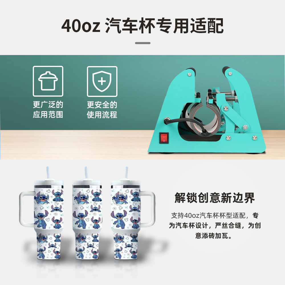 一键上货_20250818160044