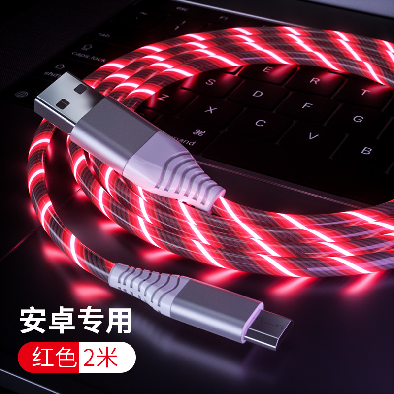 Punto de calidad cable de datos streamer pd transparente carga rápida para Huawei Apple 16 teléfono Android a juego de color al por mayor