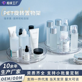 收纳盒;厨房置物架;收纳架