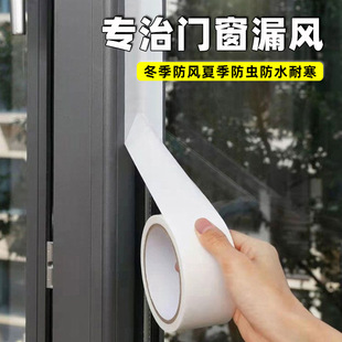 �T�����L�z�����젝��©�L�p϶���L������ˮ��ů�o���z���ܷ��z