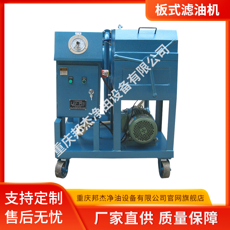 ����ֱ�� LYR-100�����Ͱ�ʽ���ͻ����ѹ��ʽ