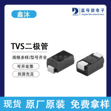 ����΢TVS���O��P6SMBF440CA SMF220CA SMBJ40AS�NƬ˲�B���ƹ�