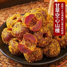 ʲݿɽ髹Сboɽ_θɽ髸ʳT