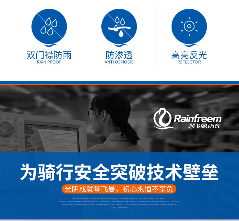 详情页_02.jpg