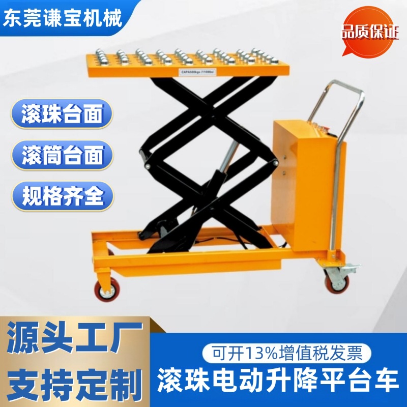 Carro de plataforma móvil hidráulico manual con rodamientos de bolas, carro de plataforma elevadora eléctrica de CC, carro eléctrico que ahorra trabajo.