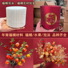 �����ɫ���滨�����������b��滨��Ͱ�廨�t��������ϰ�