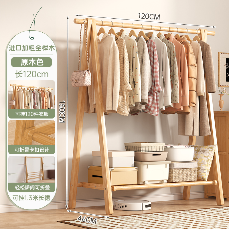 Percha de gorras percha de madera maciza percha de piso percha de ropa percha de madera percha de ropa percha
