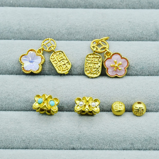 �~僽���ؔ�{���X���һ�����������仨�����Ƕ����diy�Ʒ���