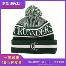 Ʒ���ڙ๤�S �W�����Դ̽�Logoë��ᘿ�ñ�ﶬ����]��ůë��ñ