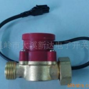 供应6分转4分水流压力开关控制器 管道泵增压泵自动流量开关