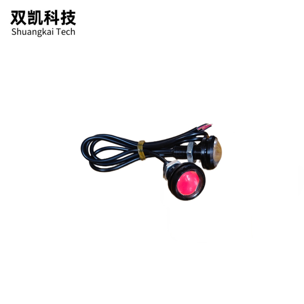 迷尔领航灯23mm COB6芯牌照灯 螺丝灯 鹰眼灯 汽车日行灯