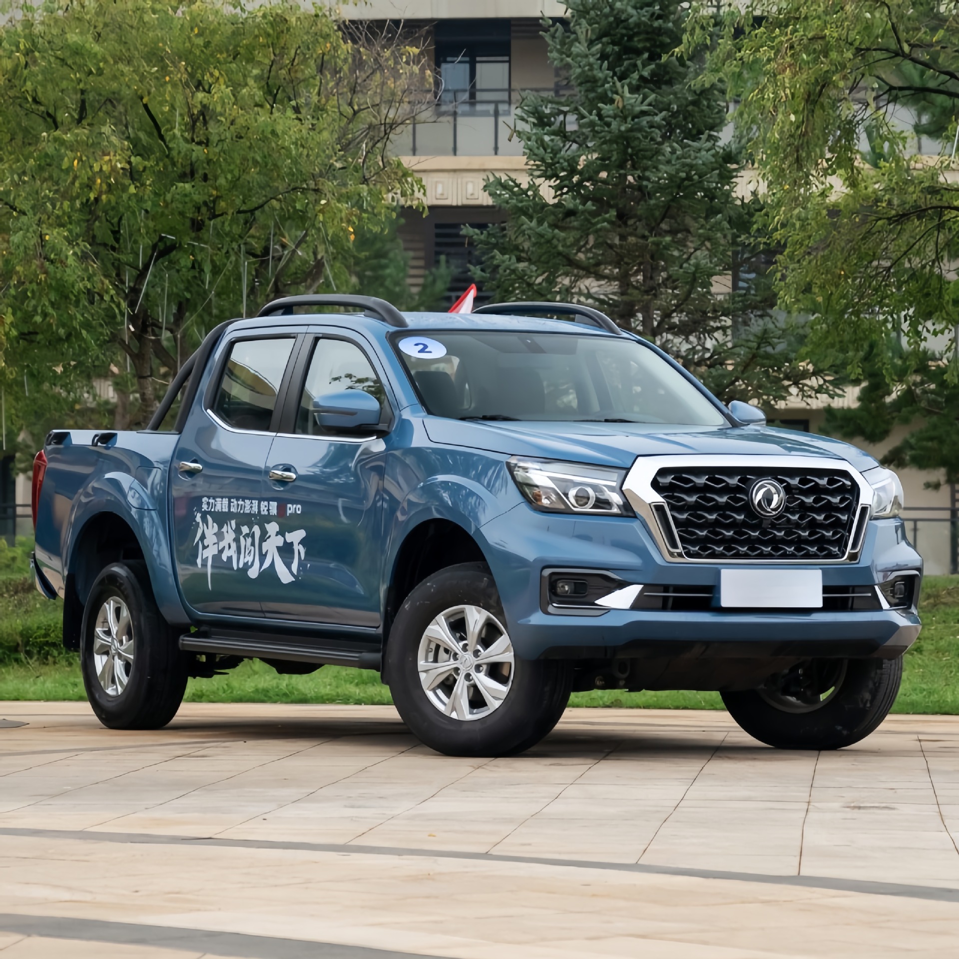 Nissan, Toyota, four wheel drive truck for oily skin