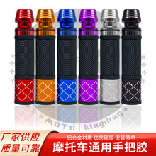 Ħ��܇���bͨ���ְ��z�ְ����X�Ͻ�̤��܇���T�հ�ԽҰ܇������l