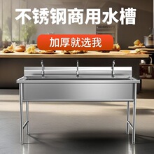 304���P䓼Ӻ�ˮ��ϴ�������ÏN��ϴ��ϴ�˳ع����ÌWУ�β�