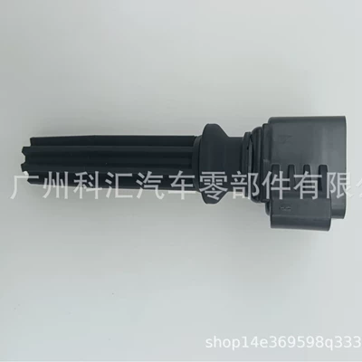 Alovlanma bobini (Babinalar) S7/Song/Tang 2.0t Ignition