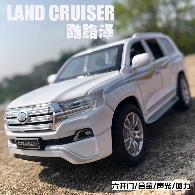 1:32 Fengtian Cooluze Alloy Car Model Artificial Off-Road Vehicle Ornaments Kidsren's Toys Car Gifts Wholesale