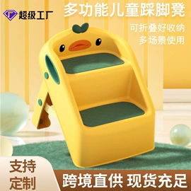 婴儿浴盆;儿童座便器;浴网、浴兜