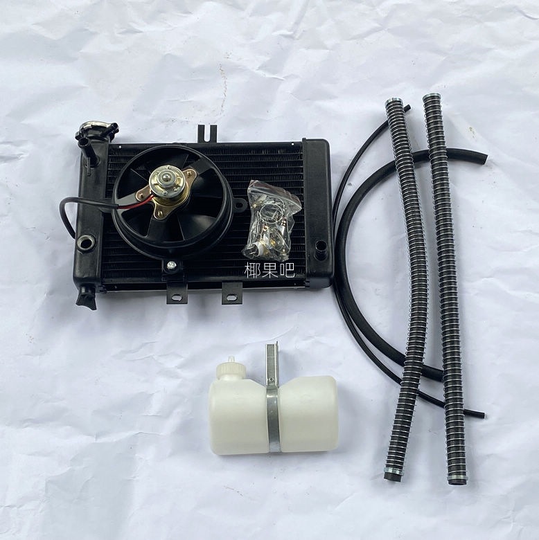 ATV off-road motorcycle accessories: Big Bull, Big Hummer, ATV water-cooled engine radiator fan, water hose, water tank