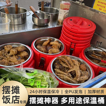 ���P䓼Ӻ񱣜�Ͱ�����ҕ�����w�u��Ͱ�����ͰF��������̲�