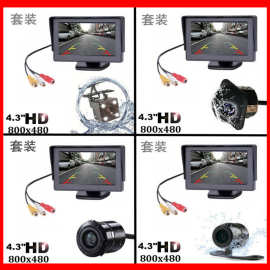 跨境直供4.3/5寸折叠车载显示器倒车高清显示屏两路AV输入显示屏