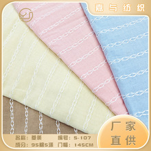S-107��l �����Ứ�l�󿗼��_�����pɫ�Ứ��Ͱ�ɫϵ���Ηl�y