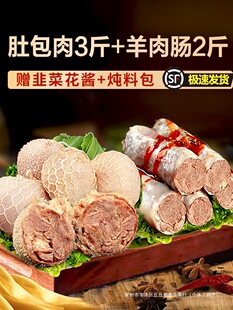 �ǰ����خa��Ş�����r�F�������c�������r����������c������10��