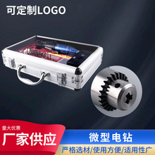 迷你小电磨微型电钻正反转无极调速电钻抛光打磨电动配件厂家直销