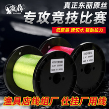 �O�� �ձ��|��ԭ�z500���~�����������M�Ӿ��p�hɢ�b�����O�����l
