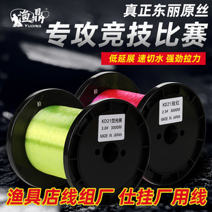 �O�� �ձ��|��ԭ�z500���~�����������M�Ӿ��p�hɢ�b�����O�����l
