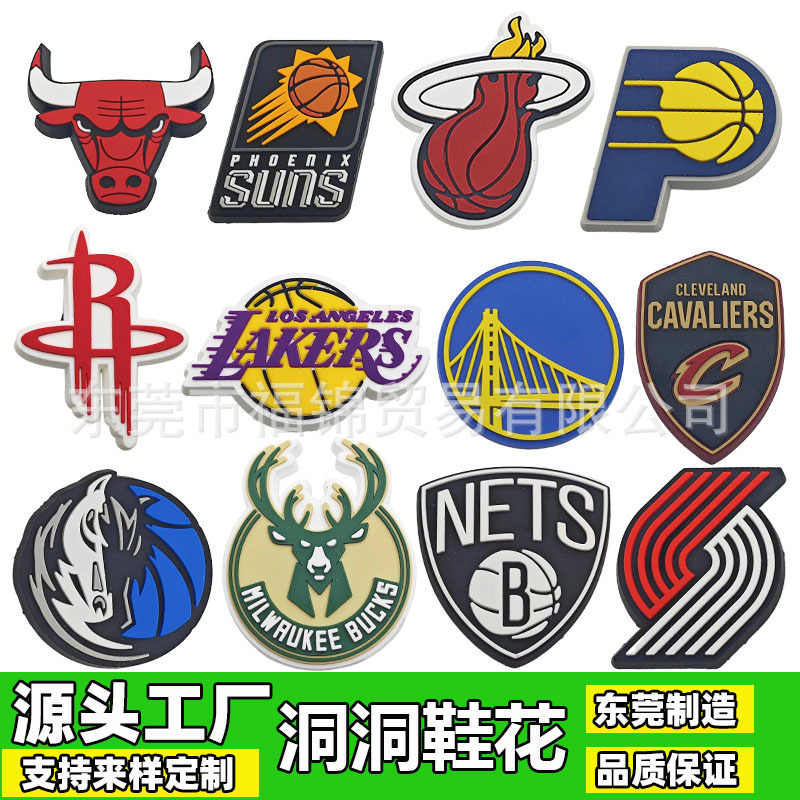 Dongguan made new hole shoes accessories diy shoe flower PVC shoe buckle decoration garden shoes accessories NBA team