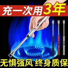 늻���ӳ�늼��L�c�𘌏N�ô��CϞ�Tú�����c�����c���