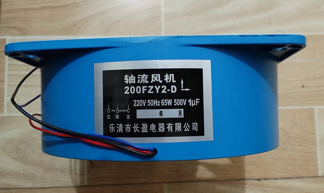 机柜电箱电焊机散热风扇220v 380v通用工业轴流风机150 200FZY2-D