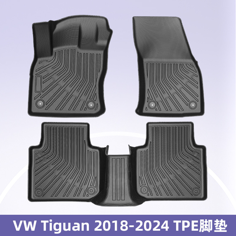 Aplicable a Vw Tiguan 2018 - 2024 almohadilla de pie TPE 3D para todo el tiempo estera de piso del maletero
