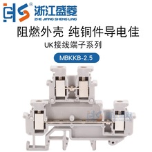 �S�ҹ��� �ݽz���~��ȼMBKKB-2.5UKֱͨʽ�Ӿ����� �p�Ӷ�����