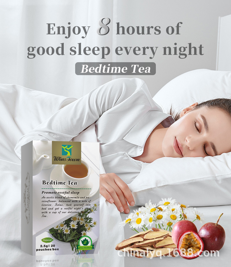 Bedtime-Tea-详情页_01.jpg