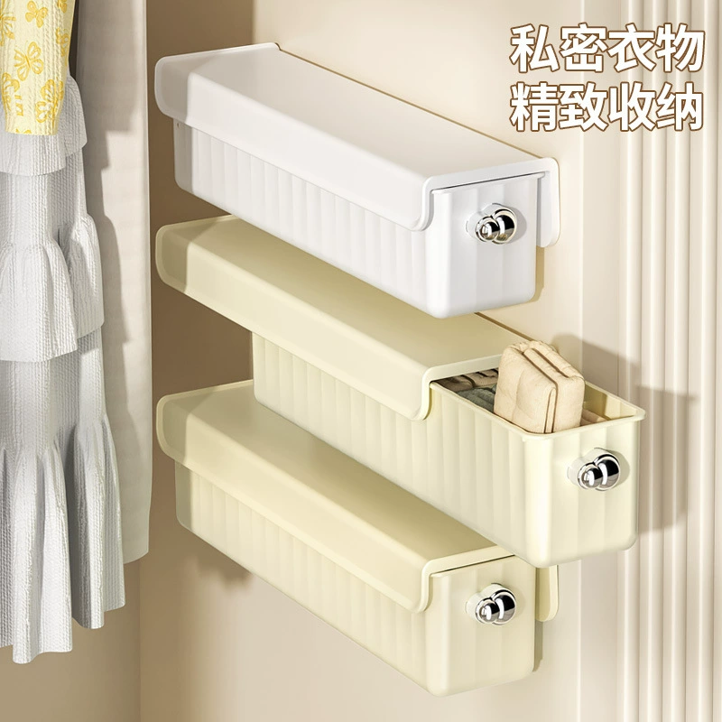 Нижнее белье трусики Носки три в одном коробка для хранения пластиковая крышка с крышкой