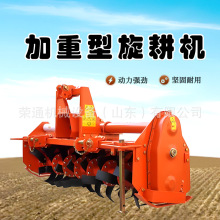 碎土翻土耕作开垦机加厚霸王刀农田耕地旋耕机拖拉机后置耙地机