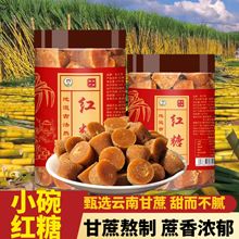 ����ֹ��t�Ǽ����᰾��С�뽛���ωK���l���l�����خa����ʳƷ��