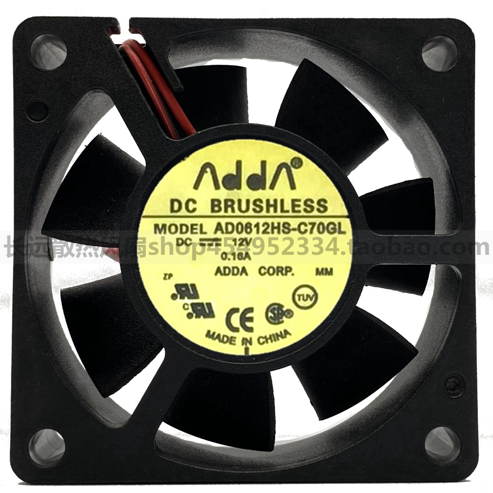 ADDA AD0612HS-C70GL 12V 0.16A 6cm 6020 主机壳 电源 交换机风